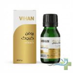 کرچک خوراکی و ملین