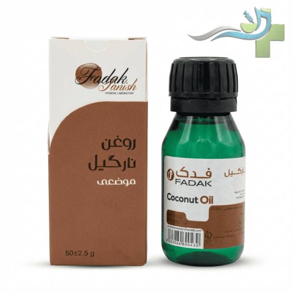 کیفیت تولید روغن نارگیل