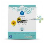 کاور بهداشتی یکبار مصرف جعبه دار