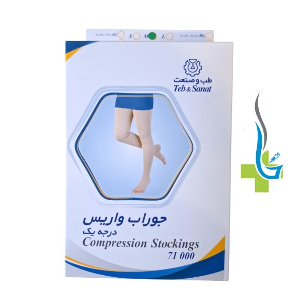 GridArt_۲۰۲۵۰۲۱۹_۱۳۵۲۴۱۳۳۱ جوراب واریس درجه یک طب و صنعت کد 71000