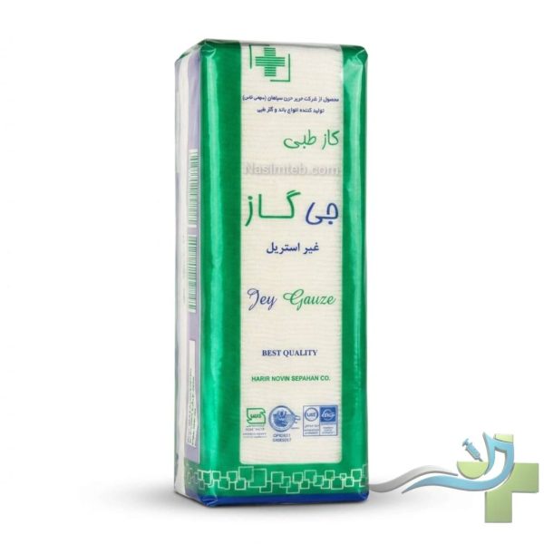 گاز غیر استریل 400 گرم 8 لایه