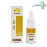 قطره گوشی با بالاترین استاندارد