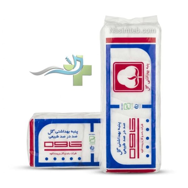 پنبه بهداشتی هیدروفیل گل