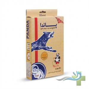 مشع ضد درد گرگ نشان پاندا