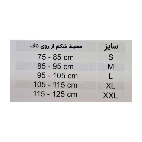 000000000000000000000000000000000000000000000000000000000000000000000000000000000000000000000000000000000000000000000000