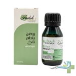 خرید روغن بادام تلخ فدک ۵۰ گرمی اصل مناسب مصرف موضعی و مراقبت پوست