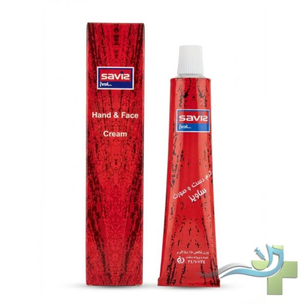 ساویز 45 گرمی طراوت و حس تازگی