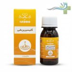 گلیسرین طبی خوراکی مهدارو ۷۰ گرم مناسب مصرف دارویی