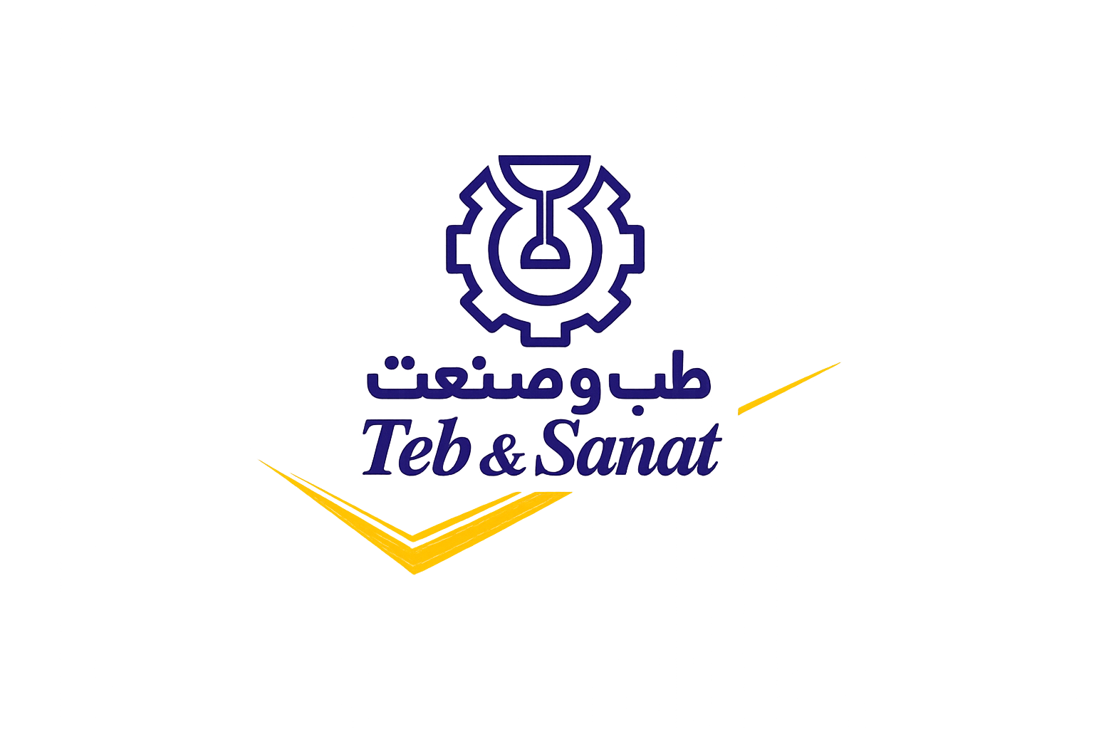 و صنعت