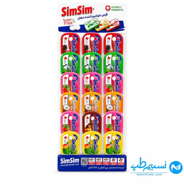 simsim-sugar-free-mouth-freshener-vitamin-c-probiotic قرص خوشبو کننده دهان بدون قند سیمسیم در طعمهای مختلف