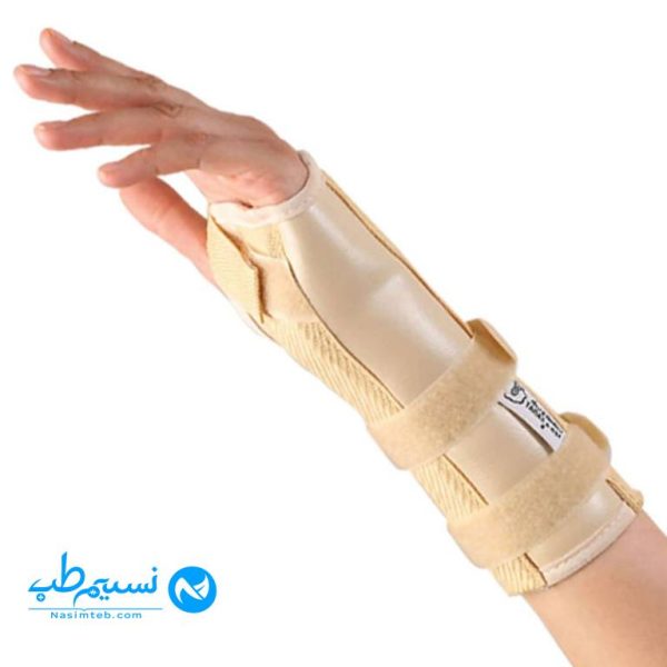 مچ‌بند آتل‌دار طب و صنعت کد 31400 برای درمان سندرم تونل کارپال