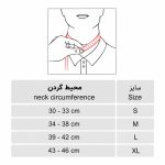 گردنبند طبی اسفنجی طب و صنعت 50200