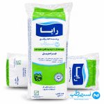 پنبه هیدروفیل بهداشتی 100 گرمی رایا